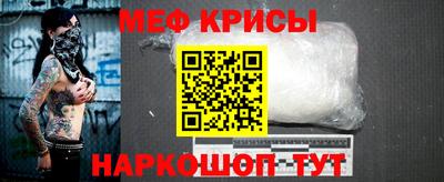 гидра Свободный