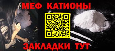 ПСИЛОЦИБИНОВЫЕ ГРИБЫ Рыбинск