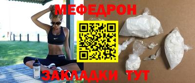 мдпв Рязань