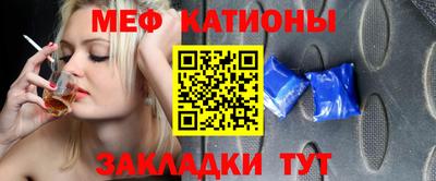 дмт Северобайкальск