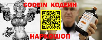 дмт Северобайкальск