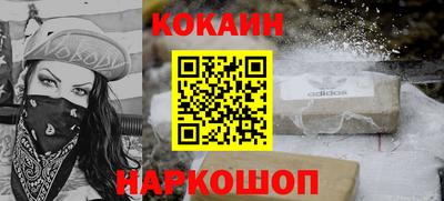 ПСИЛОЦИБИНОВЫЕ ГРИБЫ Рыбинск
