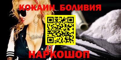 мдпв Рязань