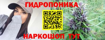 дмт Северобайкальск
