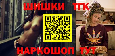 дмт Северобайкальск