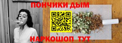 дмт Северобайкальск