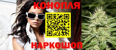 ПСИЛОЦИБИНОВЫЕ ГРИБЫ Рыбинск