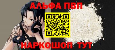 гидра Свободный