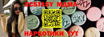 мдпв Рязань