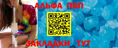 мдпв Рязань