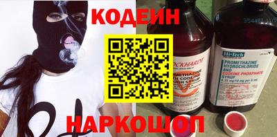 мдпв Рязань