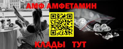 дмт Северобайкальск