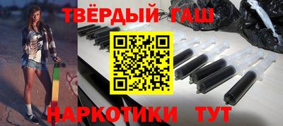 ПСИЛОЦИБИНОВЫЕ ГРИБЫ Рыбинск