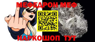 мдпв Рязань