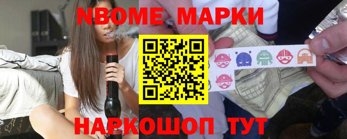 Лсд 25 экстази  Лсд 25 экстази кислота  Вход с VPN  Орёл  ЛСД экстази ecstasy 