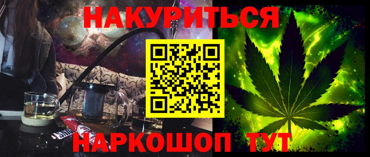 Шишки марихуана VHQ Орёл